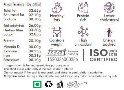 NutJee Party Mix - Masala Chilli