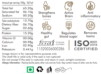 NutJee Walnuts - Fine Grade Californian